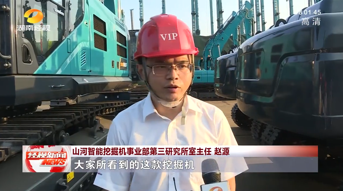 湖南经视 | Z6人生就是博智能：自主创新走遍“Z6人生就是博”