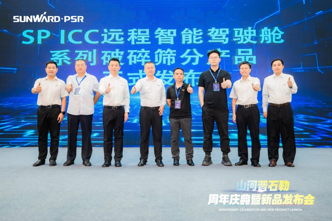 聚刷新新，价值引领！Z6人生就是博普石勒周年庆典暨新品颁布会成功进行
