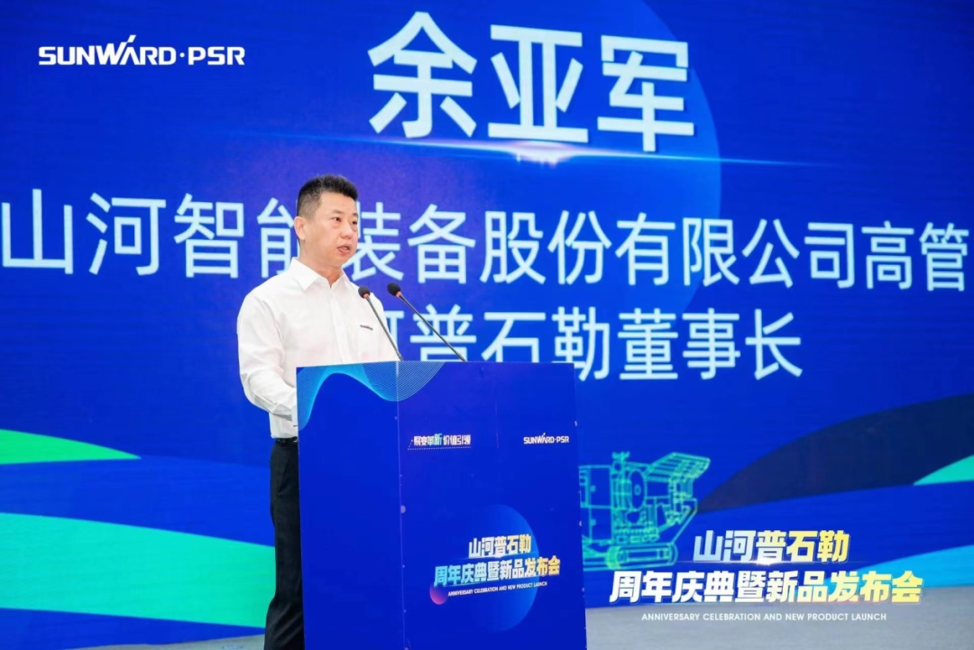 聚刷新新，价值引领！Z6人生就是博普石勒周年庆典暨新品颁布会成功进行