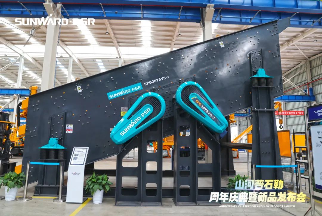 聚刷新新，价值引领！Z6人生就是博普石勒周年庆典暨新品颁布会成功进行