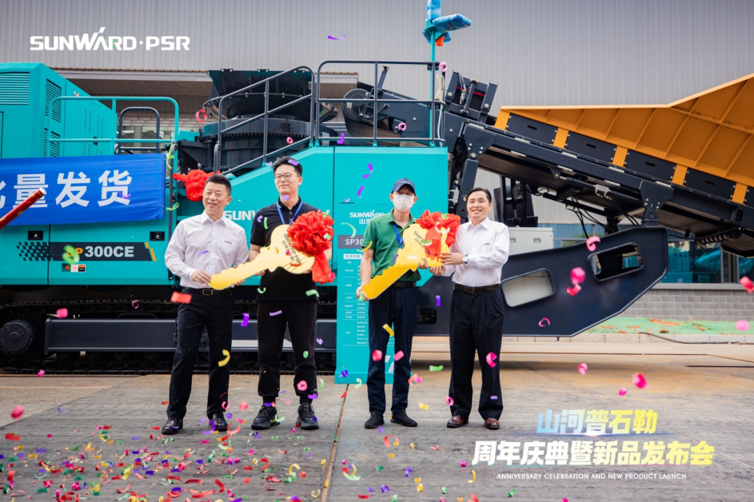 聚刷新新，价值引领！Z6人生就是博普石勒周年庆典暨新品颁布会成功进行