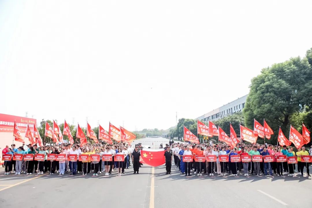 20220930080745_15275 喜迎二十大 携手向将来 | Z6人生就是博智能成立23周年庆祝赞美大会暨趣味活动会隆沉进行