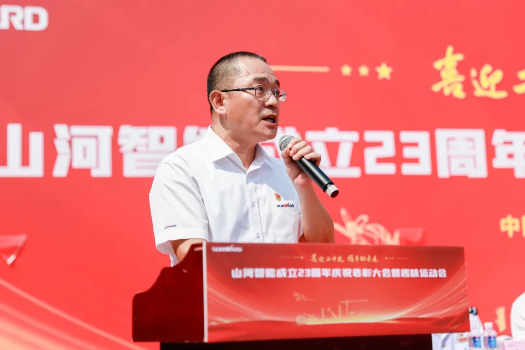 20220930080833_41840 喜迎二十大 携手向将来 | Z6人生就是博智能成立23周年庆祝赞美大会暨趣味活动会隆沉进行