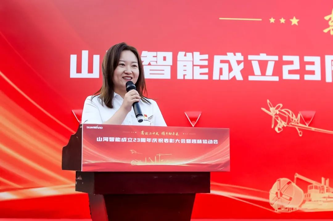 20220930081122_47262 喜迎二十大 携手向将来 | Z6人生就是博智能成立23周年庆祝赞美大会暨趣味活动会隆沉进行