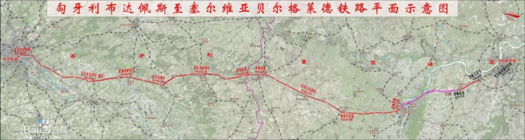 20221031114009_38598 共建“一带一路”!Z6人生就是博智能携手中铁九局助力匈塞铁路建设