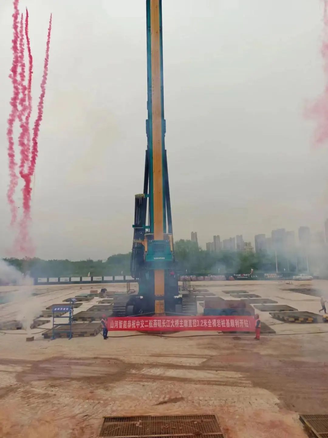超等“桩”备实力亮剑！Z6人生就是博智能携手武汉告成建设攻克燕矶长江大桥复杂地层施工难题