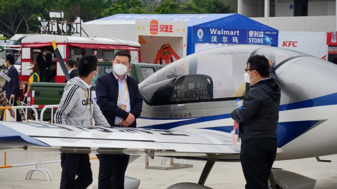 关注！Z6人生就是博科技携多款产品亮相第十四届珠海航展