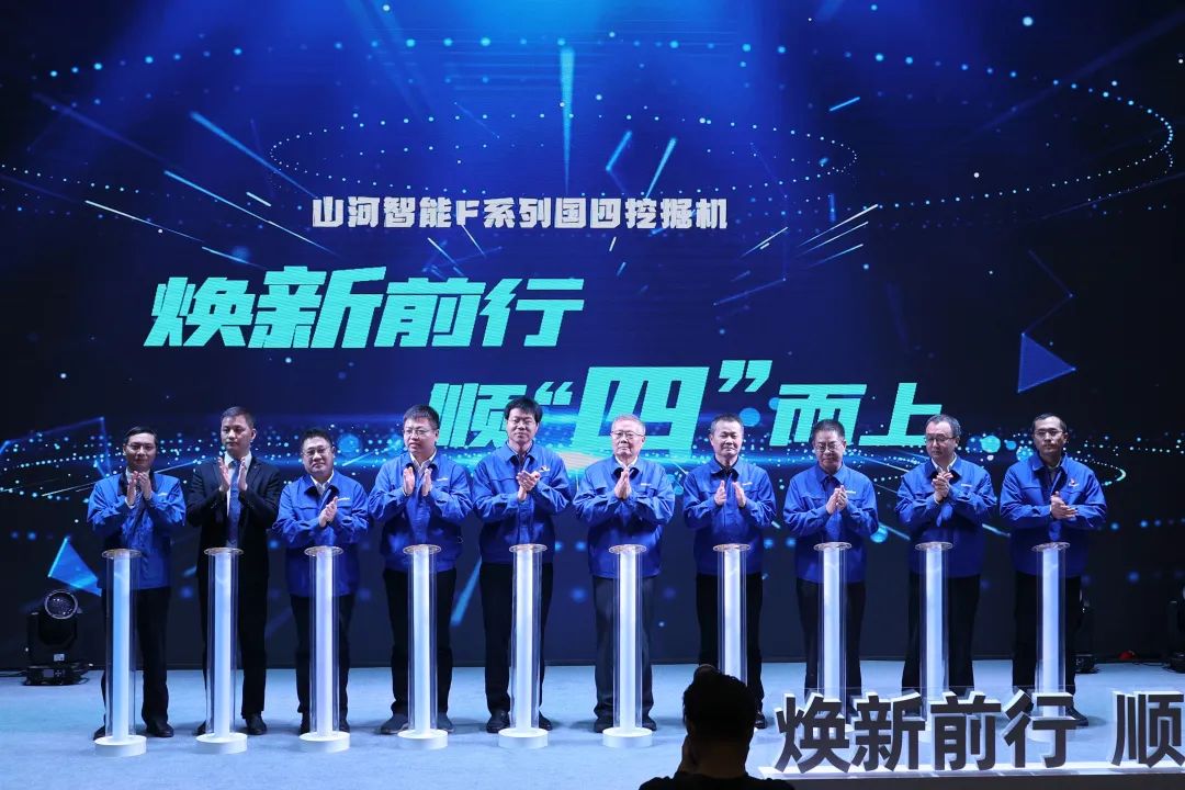 20221128111917_26475 助力“双碳”指标!Z6人生就是博智能集中颁布F系列国四挖掘机