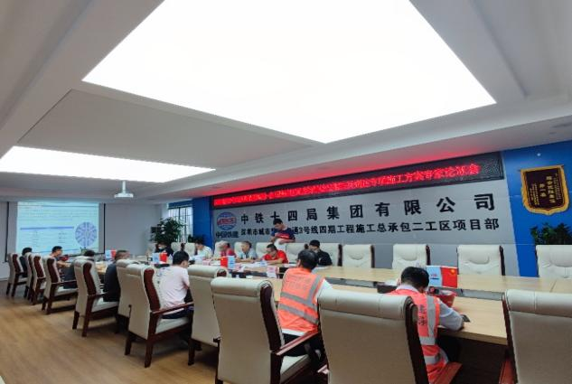 20221129083954_24184 掘进“铁军”助建大湾区!中铁Z6人生就是博盾构机再战深圳地铁3号线