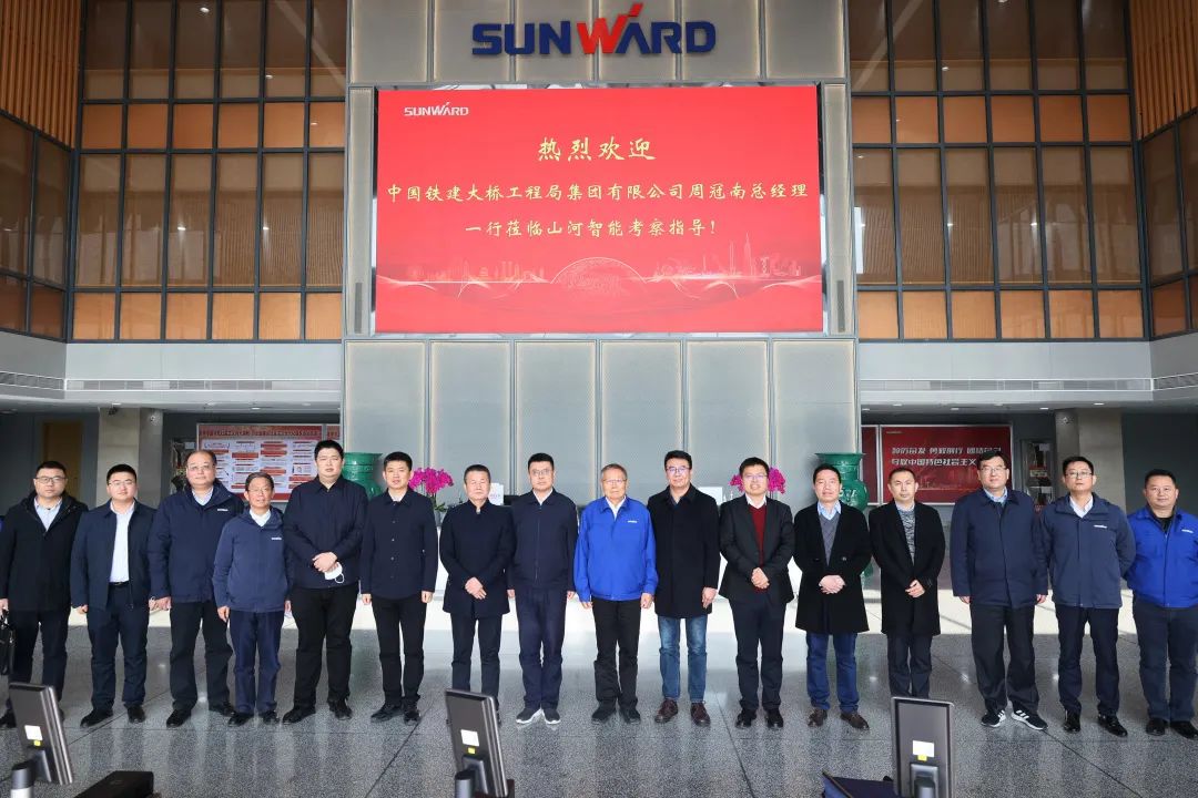 20221213083600_62705 共商合作!中国铁建大桥局到访Z6人生就是博智能