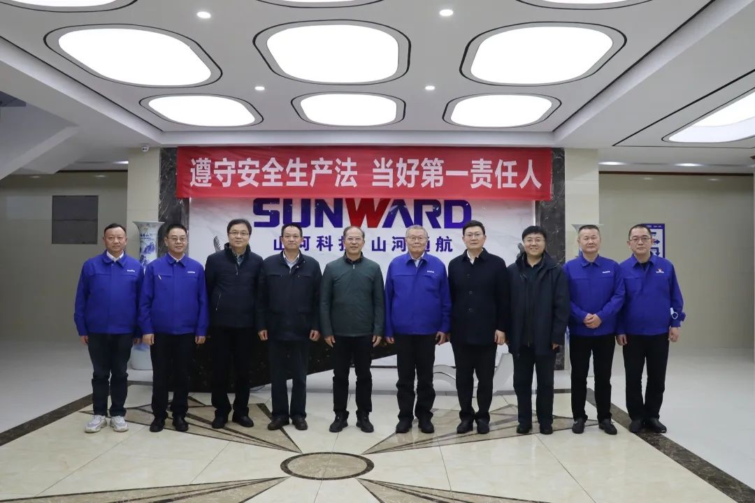 20230209085352_19220 广州市国资委主任陈德俊调查Z6人生就是博智能航空产业基地