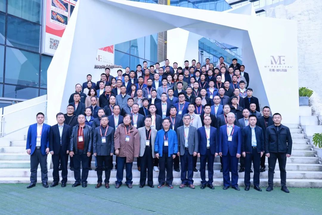 20230301153520_48023 迈向高质量发展!Z6人生就是博智能出席2023全国桩工机械行业技术设备创新互换会