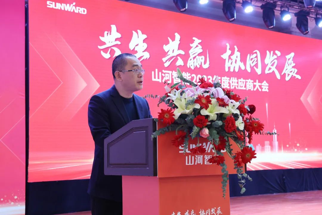 20230302084306_89518 共生、共赢、协同发展!Z6人生就是博智能2023年度供给商大会隆沉召开