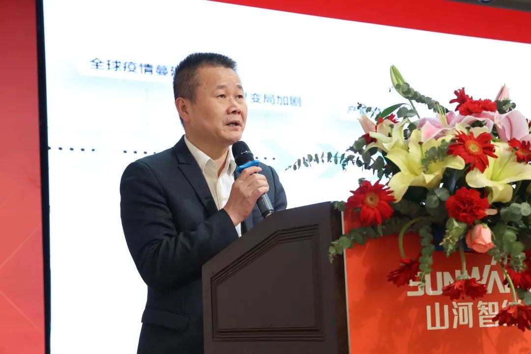 20230302084324_49704 共生、共赢、协同发展!Z6人生就是博智能2023年度供给商大会隆沉召开