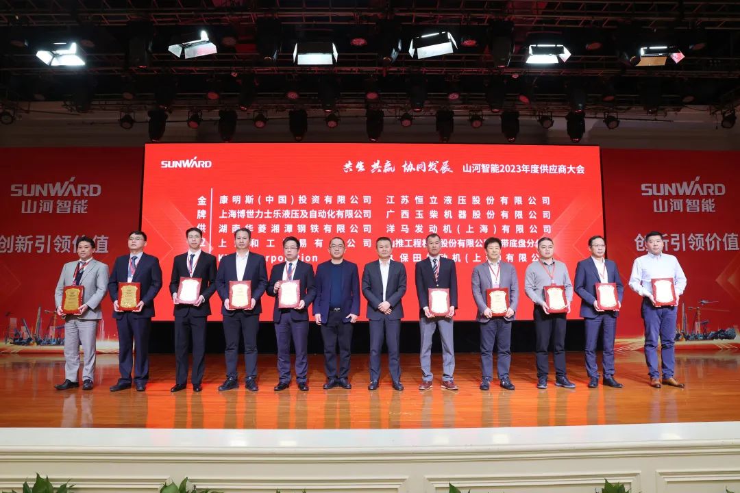 20230302084402_74428 共生、共赢、协同发展!Z6人生就是博智能2023年度供给商大会隆沉召开