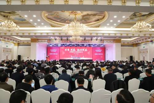 Z6·人生就是博(中国区)官方网站