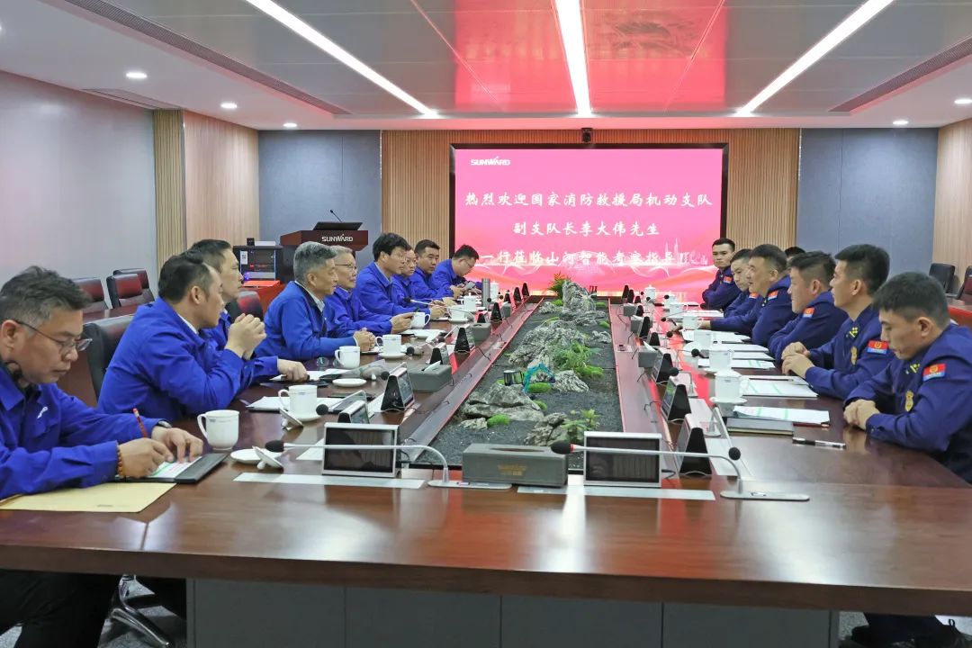 Z6人生就是博空位协同，助力应急接济！Z6人生就是博特装、Z6人生就是博科技与国度消防接济局机动支队签署战术合作同伴关系和谈