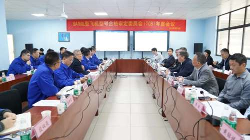 Z6·人生就是博(中国区)官方网站