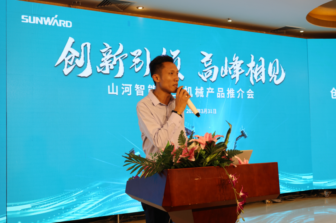 创新引领，顶峰相见！Z6人生就是博智能高空机械产品推介会走进粤港澳大湾区