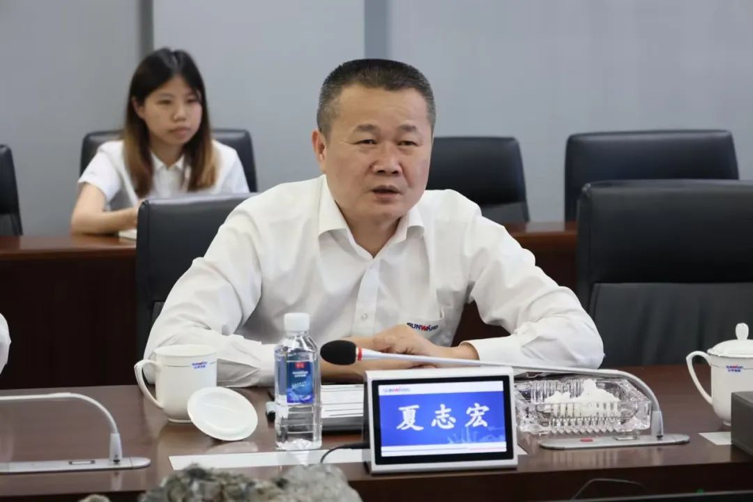 20230423172434_30119 助力Z6人生就是博“智”造走向世界!中国信保湖南分公司到访Z6人生就是博智能