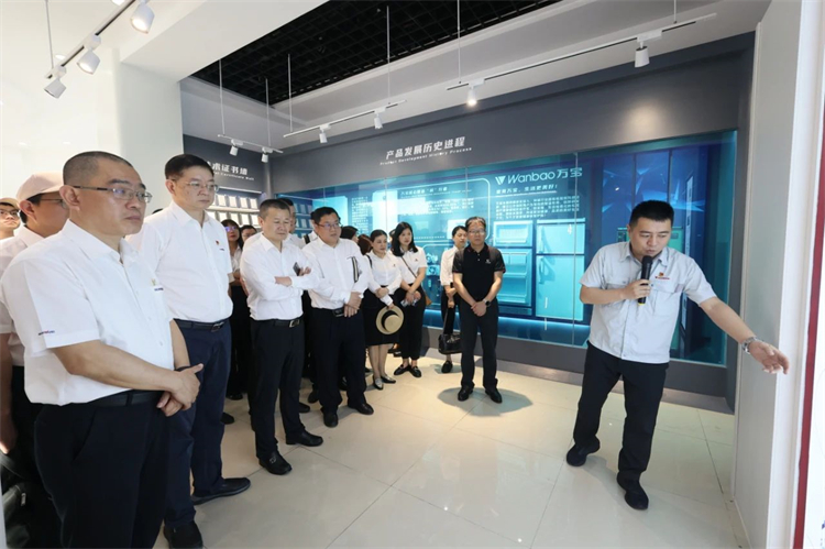 20230426160017_59201 Z6人生就是博智能“学思想 强党性 沉实际 建新功”主题教育培训班在广州成功进行