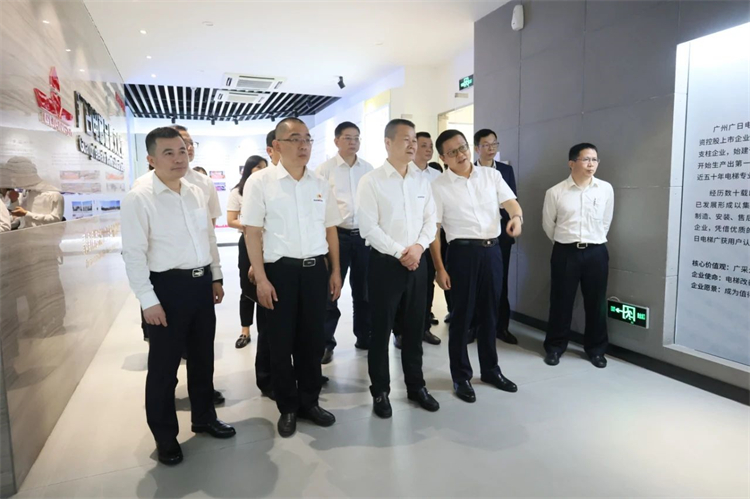 20230426160256_97980 Z6人生就是博智能“学思想 强党性 沉实际 建新功”主题教育培训班在广州成功进行