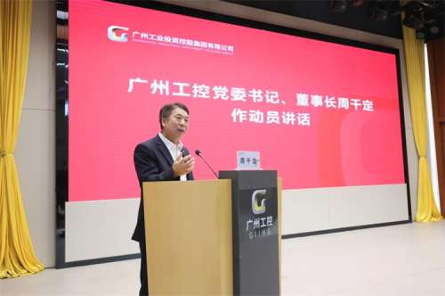 Z6·人生就是博(中国区)官方网站