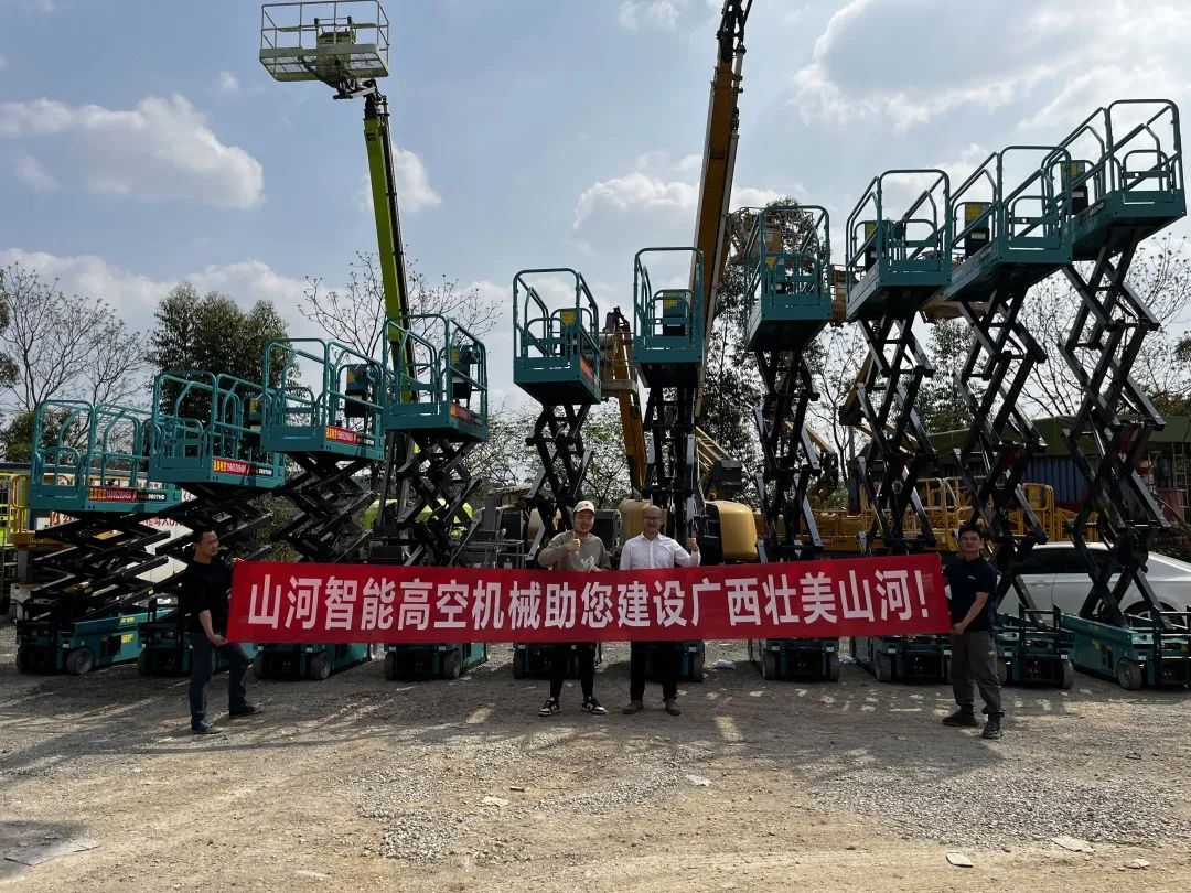 加快深耕区域市场，Z6人生就是博高机订单暴涨