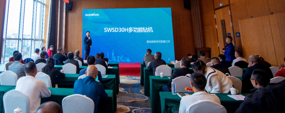 20230510091329_44457 客户站台新品推介会!Z6人生就是博智能这些设备产品再获口碑认定