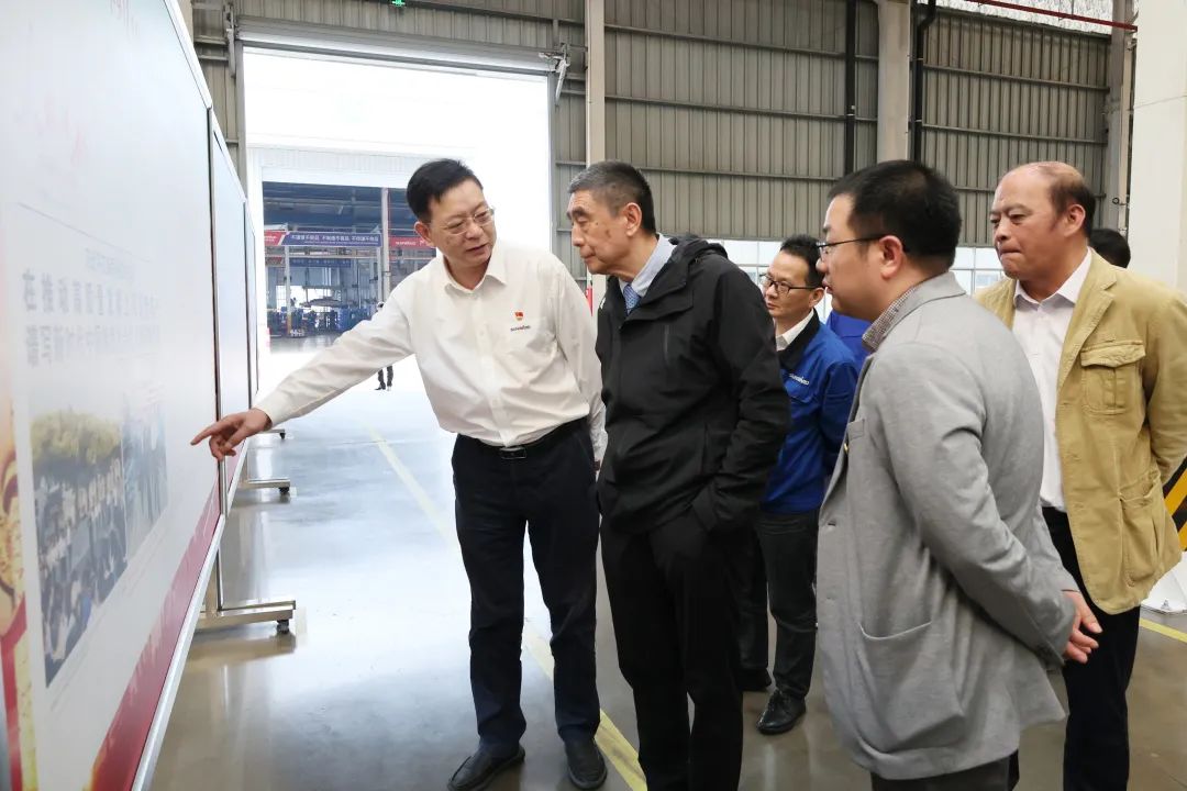 20230513154935_83292 中国机械工业结合会会长徐想沙调研Z6人生就是博智能