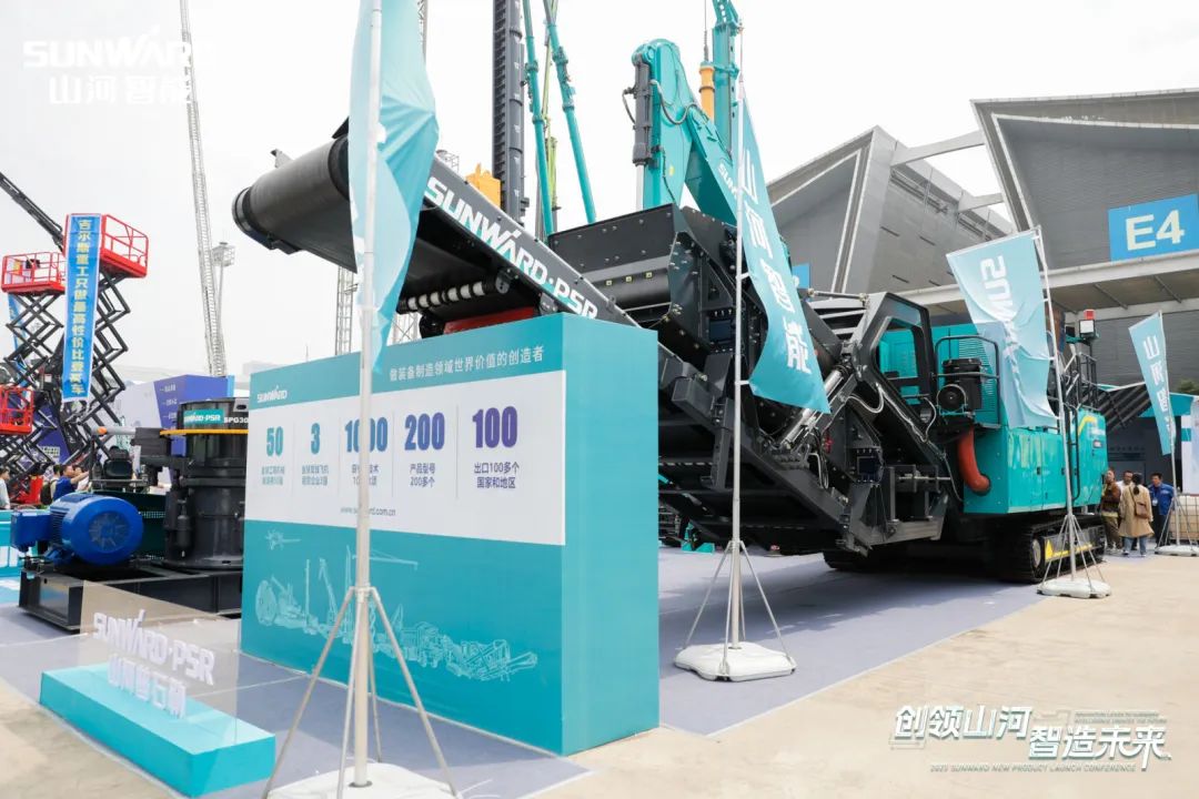 20230513161516_62051 2023 CICEE | Z6人生就是博智能亮相2023长沙国际工程机械展!智能化、电动化产品站C位