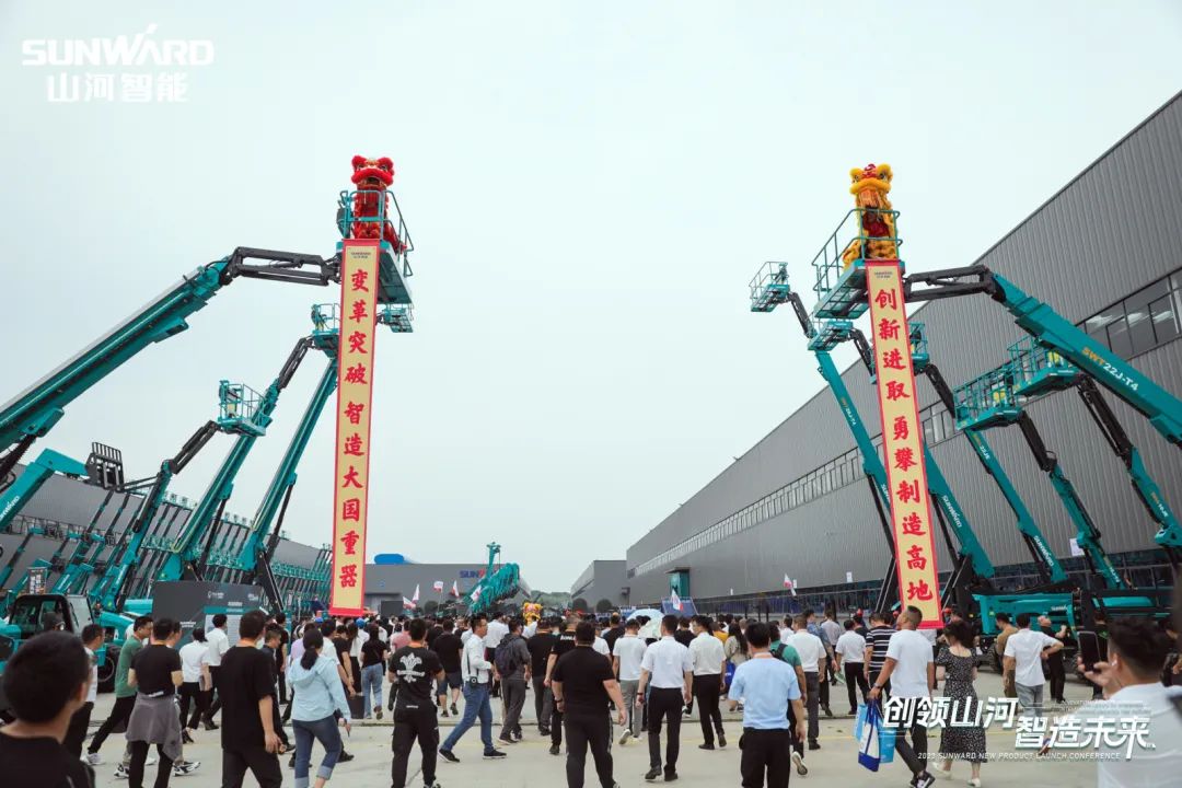 20230514100410_54532 千人齐聚、爆品出击!Z6人生就是博智能新品推介会圆满进行