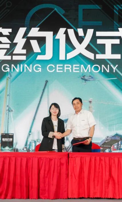 20230514100542_59871 千人齐聚、爆品出击!Z6人生就是博智能新品推介会圆满进行