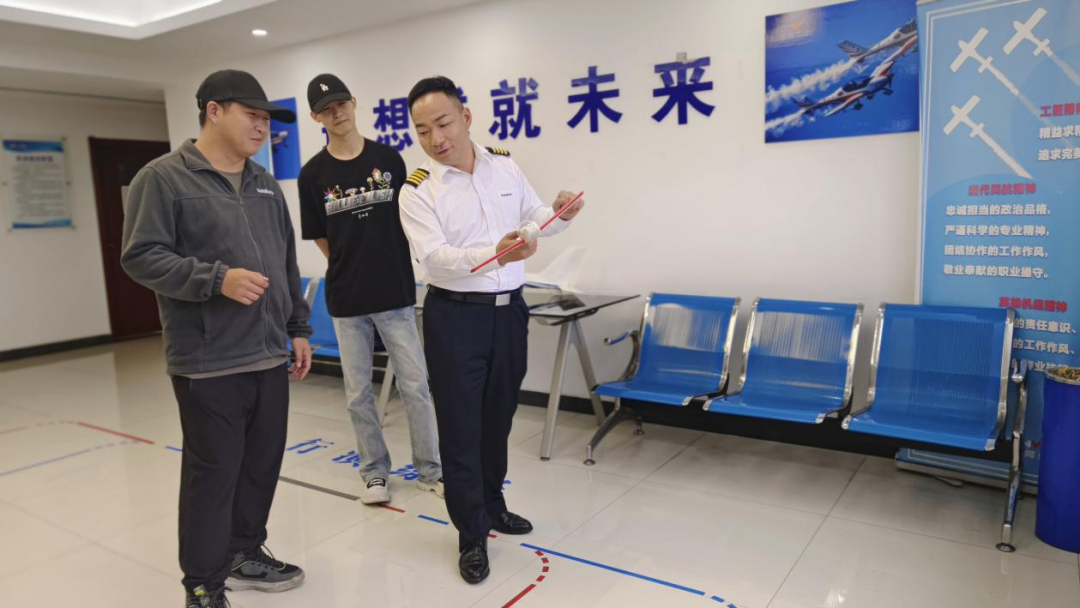 20230523170625_96744 湖南Z6人生就是博通航获CCAR-141部民用航空器驾驶员学堂运行合格证