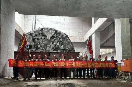 Z6·人生就是博(中国区)官方网站