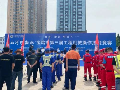 Z6·人生就是博(中国区)官方网站