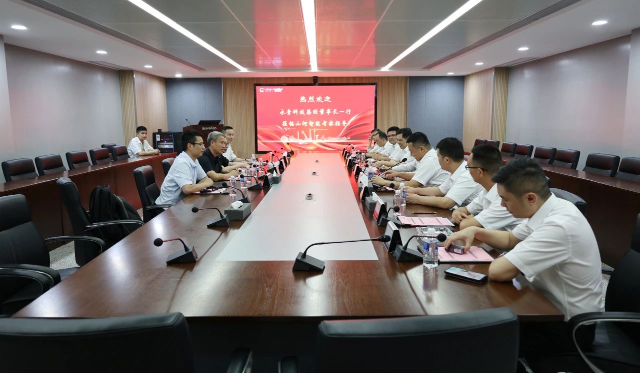 20230706234130_48956 永青科技集团董事长胡晓东带队到访Z6人生就是博智能