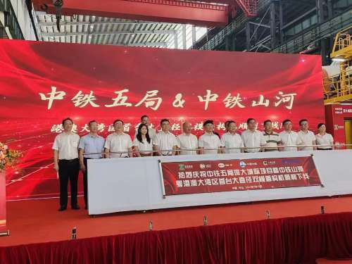 Z6·人生就是博(中国区)官方网站