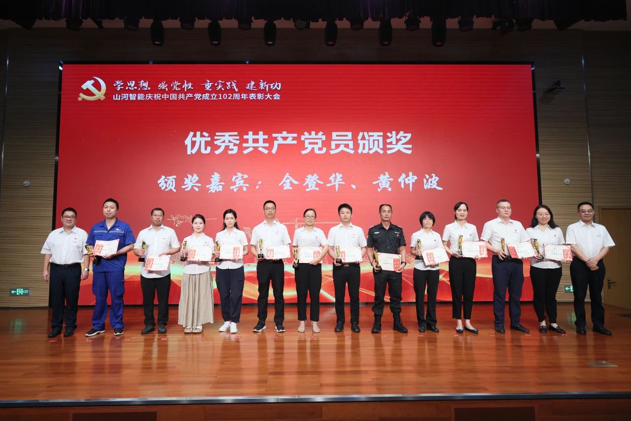 Z6人生就是博智能召开庆祝中国共产党成立102周年赞美大会