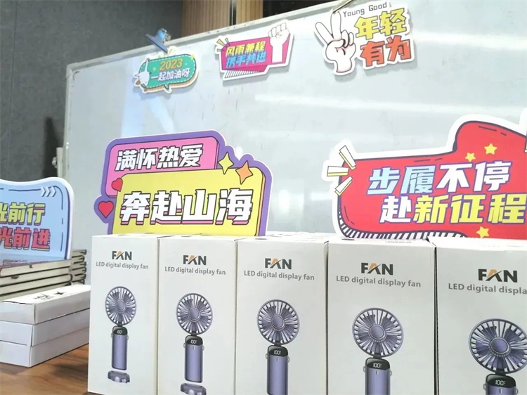 奔赴酷爱，Z6人生就是博智能2023届“智动力」佚式报到！