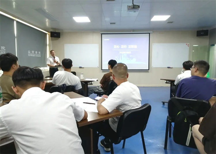 奔赴酷爱，Z6人生就是博智能2023届“智动力」佚式报到！