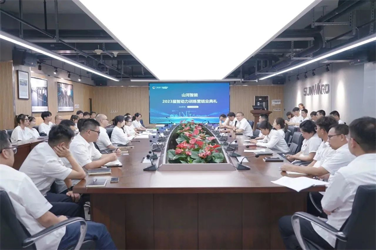 奔赴酷爱，Z6人生就是博智能2023届“智动力」佚式报到！
