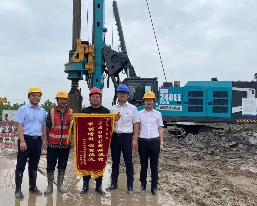 20230726083612_31419 “零故障”“低能耗”!Z6人生就是博智能增程式电动旋挖钻机惊艳首秀