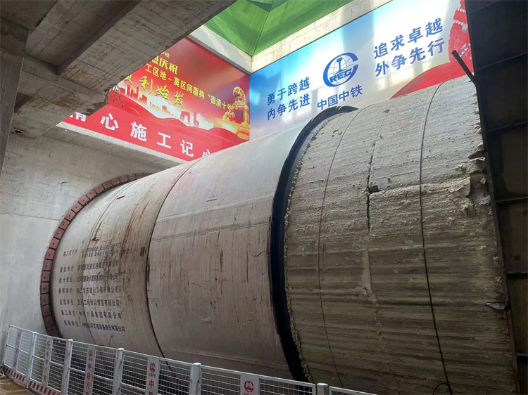 首战华东市。≈刑鶽6人生就是博杭德市域铁路工程地莫区间左线盾构机顺利始发