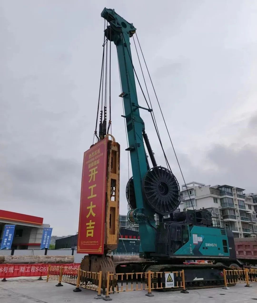 20230810175102_62363 助力国内国际沉大工程!Z6人生就是博智能液压抓斗实力“出圈”