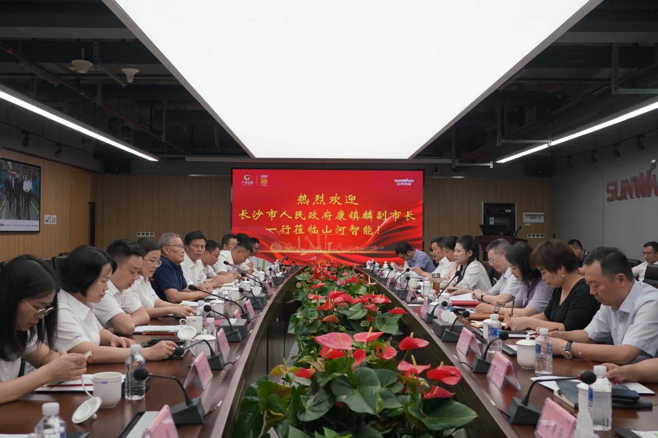 长沙市人民当局副市长、市工商联主席康镇麟调研Z6人生就是博智能