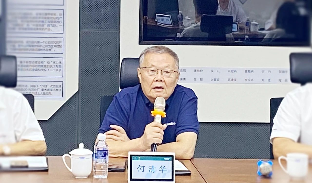 湖南省人社厅厅长李永军调研Z6人生就是博智能