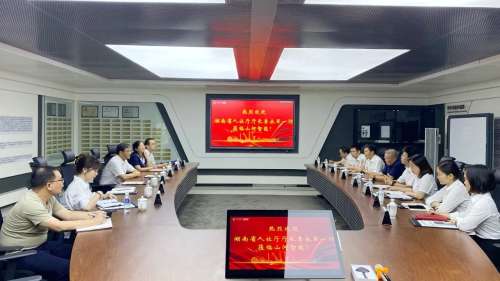 Z6·人生就是博(中国区)官方网站