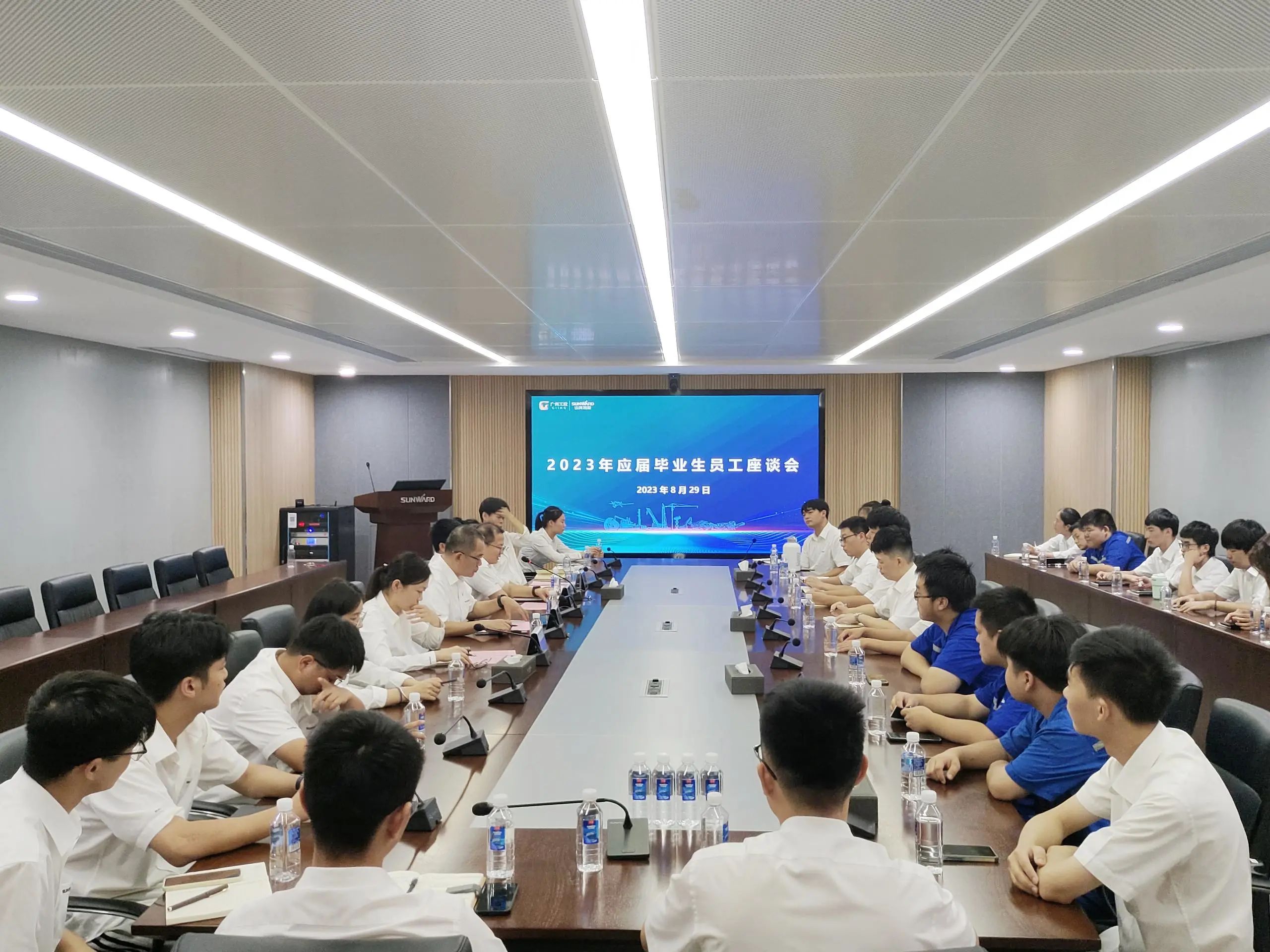 畅谈心声，共话将来！这场应届毕业生员工座谈会，很暖，很贴心！