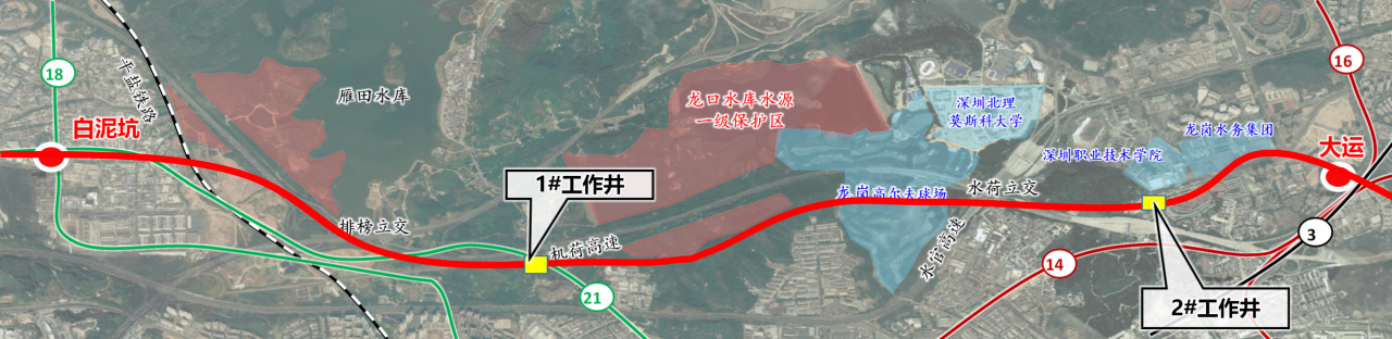 助力深大城际铁路建设，中铁Z6人生就是博0061号双模盾构机顺利始发
